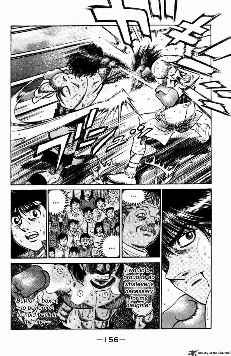 Hajime no Ippo: Fighting Spirit, Chapter 531 image 02